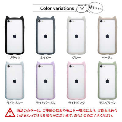 ラスタバナナ iPhone SE 第3世代/第2世代/8/7専用 猫耳ケース mimi