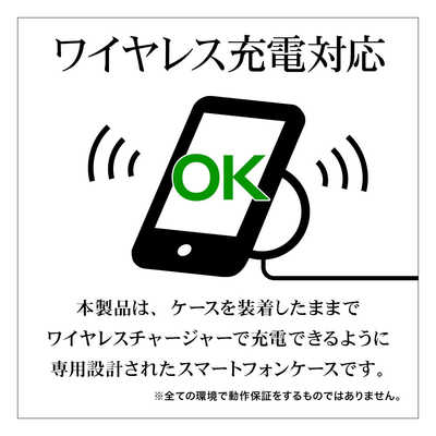 みみ様(うちわ屋さん)8/7 みみ様(うちわ屋さん)8/7