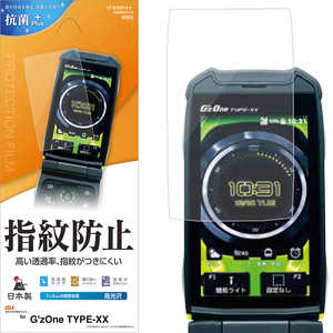 饹Хʥ GzOne TYPE-XX ɻե ݸ  ɻ Ʃ ꥢ G3336GOTXX