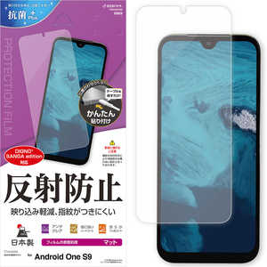 饹Хʥ Android One S9 DIGNO SANGA edition б ե T3376AOS9