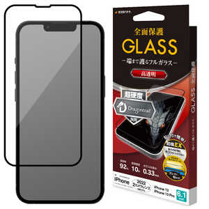 ラスタバナナ iPhone 14 6.1インチ/iPhone13/13 Pro ガラスフィルム 全面保護 Seamless Frame ドラゴントレイル 高光沢 帯電防止 FDG3466IP261