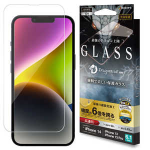 ラスタバナナ iPhone 14 6.1インチ/iPhone13/13 Pro ガラスフィルム 超強化 ドラゴントレイル 高光沢 硬度10H 帯電防止 FSU3475IP261