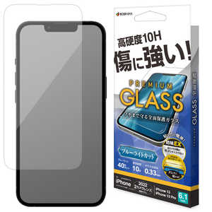 饹Хʥ iPhone 14 6.1/iPhone13/13 Pro 饹ե ñŽդ饹 ֥롼饤ȥå  ɻ GST3484IP261