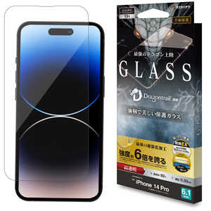 ラスタバナナ iPhone 14 Pro 6.1インチ ガラスフィルム 超強化 ドラゴントレイル 高光沢 硬度10H 帯電防止 FSU3523IP261P
