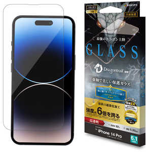 ラスタバナナ iPhone 14 Pro 6.1インチ ガラスフィルム 超強化 ドラゴントレイル 高光沢 サファイアコーティング モース硬度7 帯電防止 FSU3525IP261P