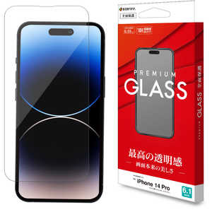 ラスタバナナ iPhone 14 Pro 6.1インチ ガラスフィルム 高光沢 GP3535IP261P