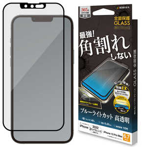 ラスタバナナ iPhone 14 Plus 6.7インチ/iPhone13 Pro Max ガラスフィルム 全面保護 角割れしないソフトフレーム ブルーライトカット 高光沢 帯電防止 SE3553IP2 ラスタバナナ iPhone 14 Plus 6.7インチ/iPhone13 Pro Max ガラスフィルム 全面保護 角割れしないソフトフレーム ブルーライトカット 高光沢 帯電防止 SE3553IP2