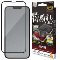 iPhone 14 Plusケース・保護フィルムの商品一覧 | 家電通販のコジマ iPhone 14 Plusケース・保護フィルムの商品一覧 | 家電通販のコジマ