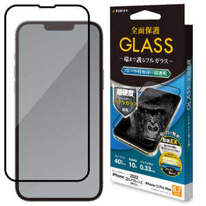 ラスタバナナ iPhone 14 Plus 6.7インチ/iPhone13 Pro Max ガラスフィルム 全面保護 Seamless Frame ゴリラガラス ブルーライトカット 高光沢 帯電防止 FGE3558IP267