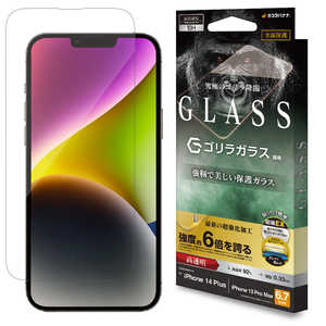 ラスタバナナ iPhone 14 Plus 6.7インチ/iPhone13 Pro Max ガラスフィルム 超強化 ゴリラガラス 高光沢 硬度10H 帯電防止 FSU3561IP267