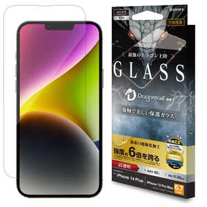 ラスタバナナ iPhone 14 Plus 6.7インチ/iPhone13 Pro Max ガラスフィルム 超強化 ドラゴントレイル 高光沢 硬度10H 帯電防止 FSU3562IP267