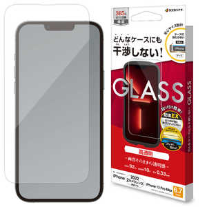 ラスタバナナ iPhone 14 Plus 6.7インチ/iPhone13 Pro Max ガラスフィルム ケースに干渉しない 絶妙設計ガラス 高光沢 帯電防止 ZS3565IP267