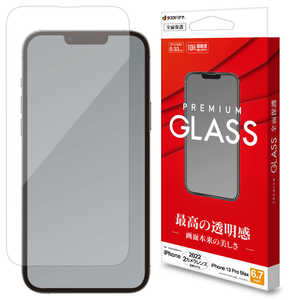 ラスタバナナ iPhone 14 Plus 6.7インチ/iPhone13 Pro Max ガラスフィルム 高光沢 GP3568IP267