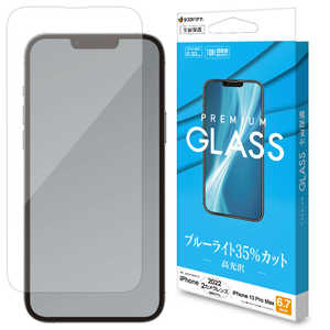 X^oii iPhone 14 Plus 6.7C`/iPhone13 Pro Max KXtB u[CgJbg  GE3569IP267