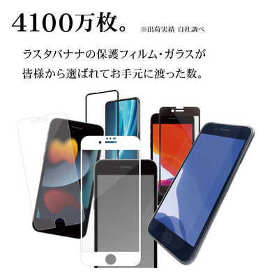 iphone7 128GB ゴールド(箱あり、本体、保護フィルム着) Genuine Iphone 7 Gold Frame Back Cover Main Camera Housing i