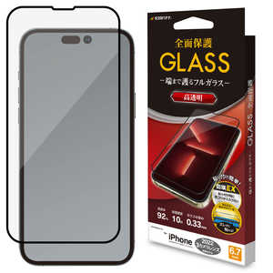 ラスタバナナ iPhone 14 Pro Max 6.7インチ ガラスフィルム 全面保護 Seamless Frame 高光沢 帯電防止 FG3583IP267P