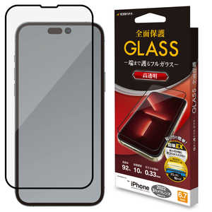 ラスタバナナ iPhone 14 Pro Max 6.7インチ ガラスフィルム 全面保護 Seamless Frame 高光沢 帯電防止 FG3583IP267P ラスタバナナ iPhone 14 Pro Max 6.7インチ ガラスフィルム 全面保護 Seamless Frame 高光沢 帯電防止 FG3583IP267P