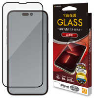 iphone7 128GB ゴールド(箱あり、本体、保護フィルム着) Genuine Iphone 7 Gold Frame Back Cover Main Camera Housing i