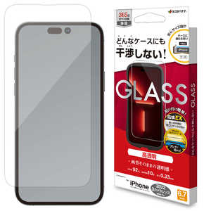 ラスタバナナ iPhone 14 Pro Max 6.7インチ ガラスフィルム ケースに干渉しない 絶妙設計ガラス 高光沢 帯電防止 ZS3587IP267P