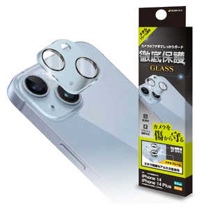 饹Хʥ iPhone14/14 Plus ݸ饹 ߥե졼 BL CR3627IP2617