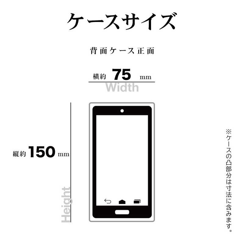 ラスタバナナ ラスタバナナ iPhone 14 6.1インチ/iPhone13 TPUリングケース BK 7066IP261TP 7066IP261TP