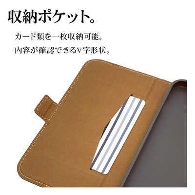 ラスタバナナ iPhone 14 Pro 6.1インチ 薄型手帳ケース サイド