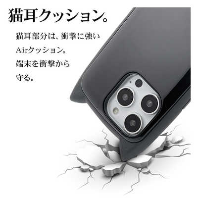 ラスタバナナ iPhone 14 Pro 6.1インチ 猫耳ケース mimi カード収納 