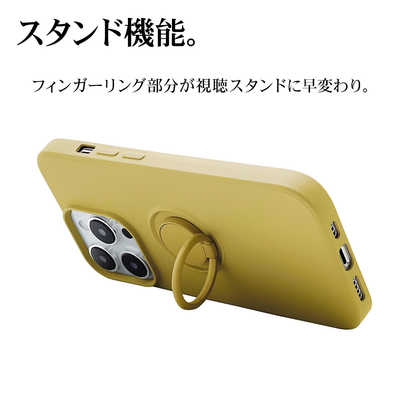 ラスタバナナ iPhone 14 Pro 6.1インチ TPUリングケース SYE