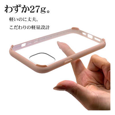 ラスタバナナ iPhone 14 Pro 6.1インチ VANILLA PACK AIR LITE