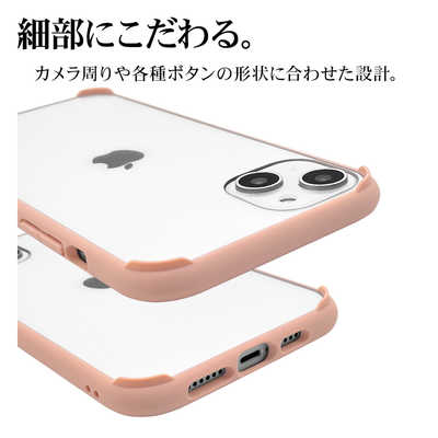 ラスタバナナ iPhone 14 Pro 6.1インチ VANILLA PACK AIR LITE