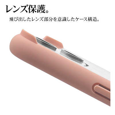 ラスタバナナ iPhone 14 Pro 6.1インチ VANILLA PACK AIR LITE