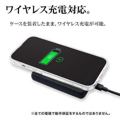 ラスタバナナ iPhone 14 Pro 6.1インチ VANILLA PACK AIR LITE