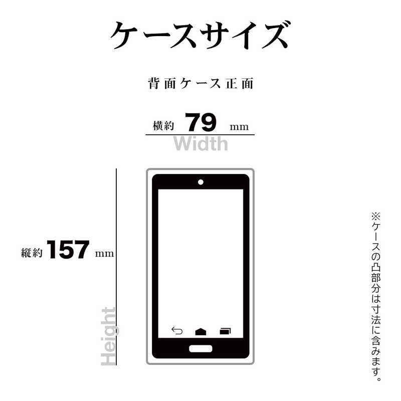 ラスタバナナ ラスタバナナ iPhone 14 Pro 6.1インチ VANILLA PACK TPUケース メタルフレーム 2.7mm curve BL 7199IP261PTP 7199IP261PTP