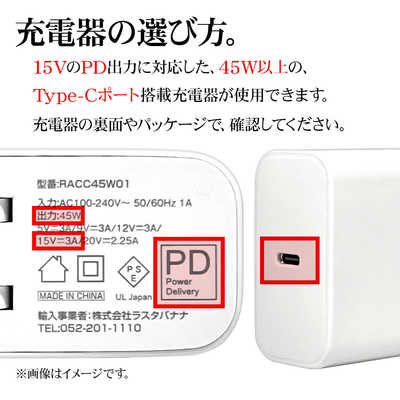 s*n様 surface go3 タブレット　64GB タイプc充電可能　（充電 Amazon.co.jp: ラスタバナナ スマホ タブレット Surface Go2 Go3 専用