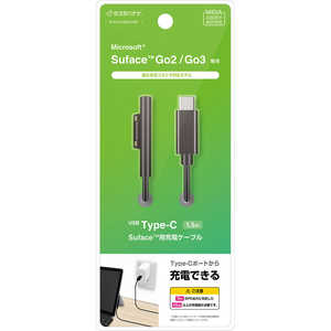 ラスタバナナ Surface Go2 Go3 充電コネクタ用 ケーブル タイプC 1.5メートル Type-C typec 1.5m 充電 ブラック R15CACS3A01BK ラスタバナナ Surface Go2 Go3 充電コネクタ用 ケーブル タイプC 1.5メートル Type-C typec 1.5m 充電 ブラック R15CACS3A01BK