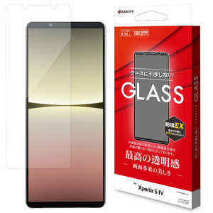 ラスタバナナ Xperia 5 IV(SO-54C/SOG09) ガラスフィルム 光沢 GP3641XP54 ラスタバナナ Xperia 5 IV(SO-54C/SOG09) ガラスフィルム 光沢 GP3641XP54