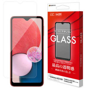 ラスタバナナ Galaxy A23 5G(SC-56C/SCG18)/Galaxy A22 5G/Galaxy A21 ガラスフィルム 光沢 0.33mm GP3659GA23 ラスタバナナ Galaxy A23 5G(SC-56C/SCG18)/Galaxy A22 5G/Galaxy A21 ガラスフィルム 光沢 0.33mm GP3659GA23