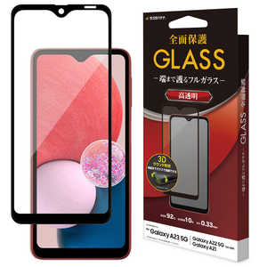 ラスタバナナ Galaxy A23 5G(SC-56C/SCG18)/Galaxy A22 5G/Galaxy A21 ガラスフィルム 3Dガラス 高光沢 BK 3S3663GA23 ラスタバナナ Galaxy A23 5G(SC-56C/SCG18)/Galaxy A22 5G/Galaxy A21 ガラスフィルム 3Dガラス 高光沢 BK 3S3663GA23