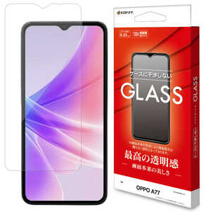 ラスタバナナ OPPO A77 ガラスパネル 光沢 0.33mm GP3700OPA77 ラスタバナナ OPPO A77 ガラスパネル 光沢 0.33mm GP3700OPA77