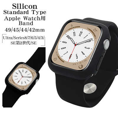 ラスタバナナ Apple Watch用バンド Ultra/Series 8/7/6/5/4/3/SE第2
