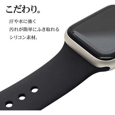 ラスタバナナ Apple Watch用バンド Ultra/Series 8/7/6/5/4/3/SE第2