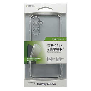 ラスタバナナ Galaxy A54 5G(SC-53D SCG21) TPUメタルフレームケース SV 7486GA54TP