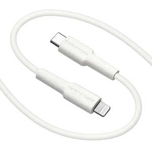 ラスタバナナ USB C to Lightning cable やわらか 1.5m ホワイト ［USB Power Delivery対応］ R15CACL3A03WH