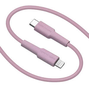 ラスタバナナ USB C to Lightning cable やわらか 1.5m ライトパープル ［USB Power Delivery対応］ R15CACL3A03LPU