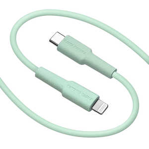 ラスタバナナ USB C to Lightning cable やわらか 1.5m ライトグリーン ［USB Power Delivery対応］ R15CACL3A03LGR