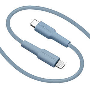 ラスタバナナ USB C to Lightning cable やわらか 1.5m ブルー ［USB Power Delivery対応］ R15CACL3A03BL