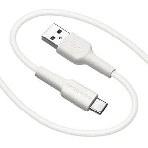 ラスタバナナ USB A to Type C cable やわらか 1.5m ホワイト R15CAAC3A02WH