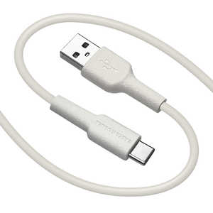 ラスタバナナ USB A to Type C cable やわらか 1.5m ライトグレー R15CAAC3A02LGRY