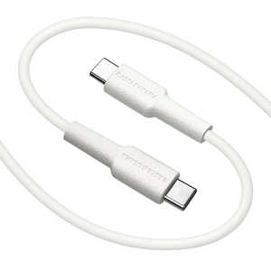 ラスタバナナ USB C to Type C cable やわらか 1.5m ホワイト ［USB Power Delivery対応］ R15CACC3A01WH