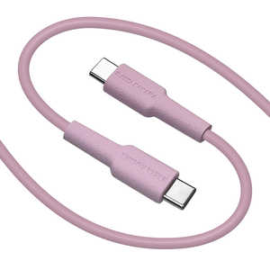 ラスタバナナ USB C to Type C cable やわらか 1.5m ライトパープル ［USB Power Delivery対応］ R15CACC3A01LPU